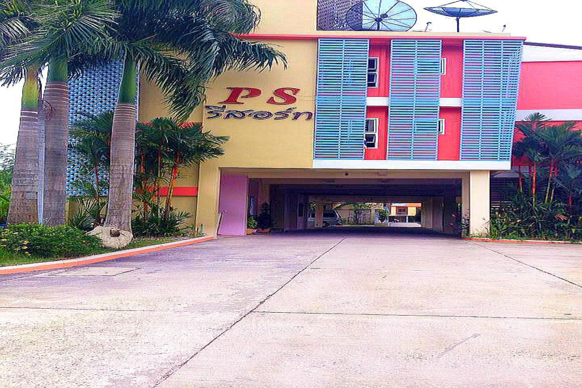Ps Resort Hat Yai Exterior photo