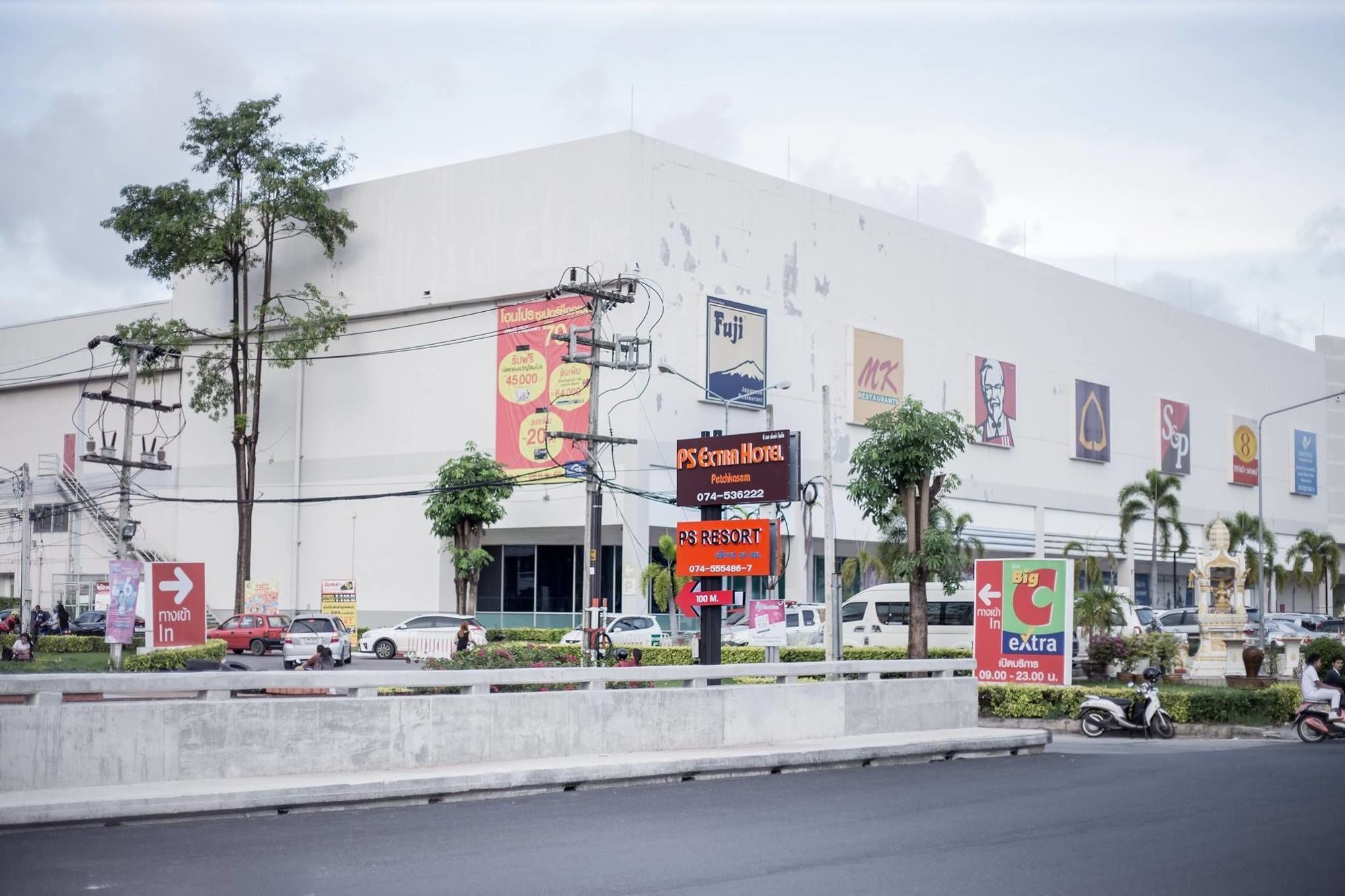 Ps Resort Hat Yai Exterior photo